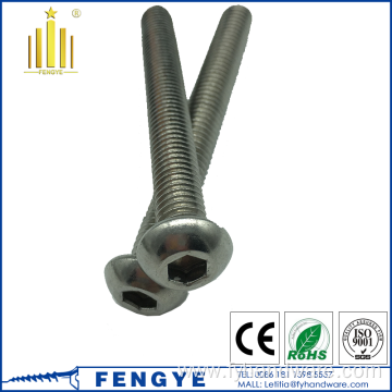 stainless steel button head allen bolt